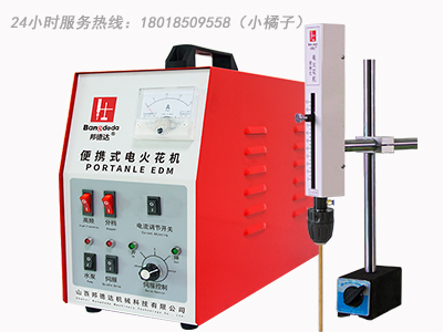 博锐兴  RX-500AG 便携式电火花机取断丝锥机  24小时服务热线：18018509558（小橘子）