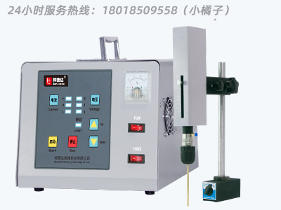 邦德达 BD-1000B 电脉冲电火花机  24小时服务热线：18018509558