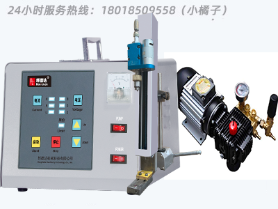 邦德达 BD-220A 小型电脉冲穿孔机  24小时服务热线：18018509558