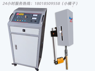 邦德达 BD-4000B大功率电火花机  24小时服务热线：18018509558